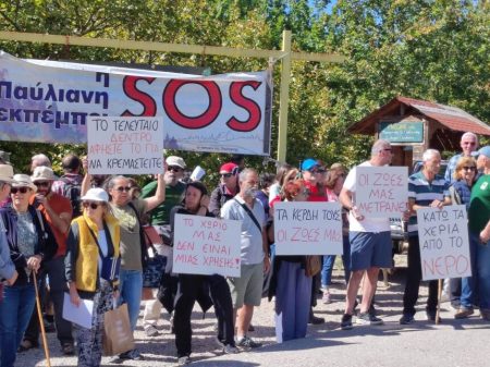 Η Παύλιανη λέει ΟΧΙ στον υδροηλεκτρικό σταθμό