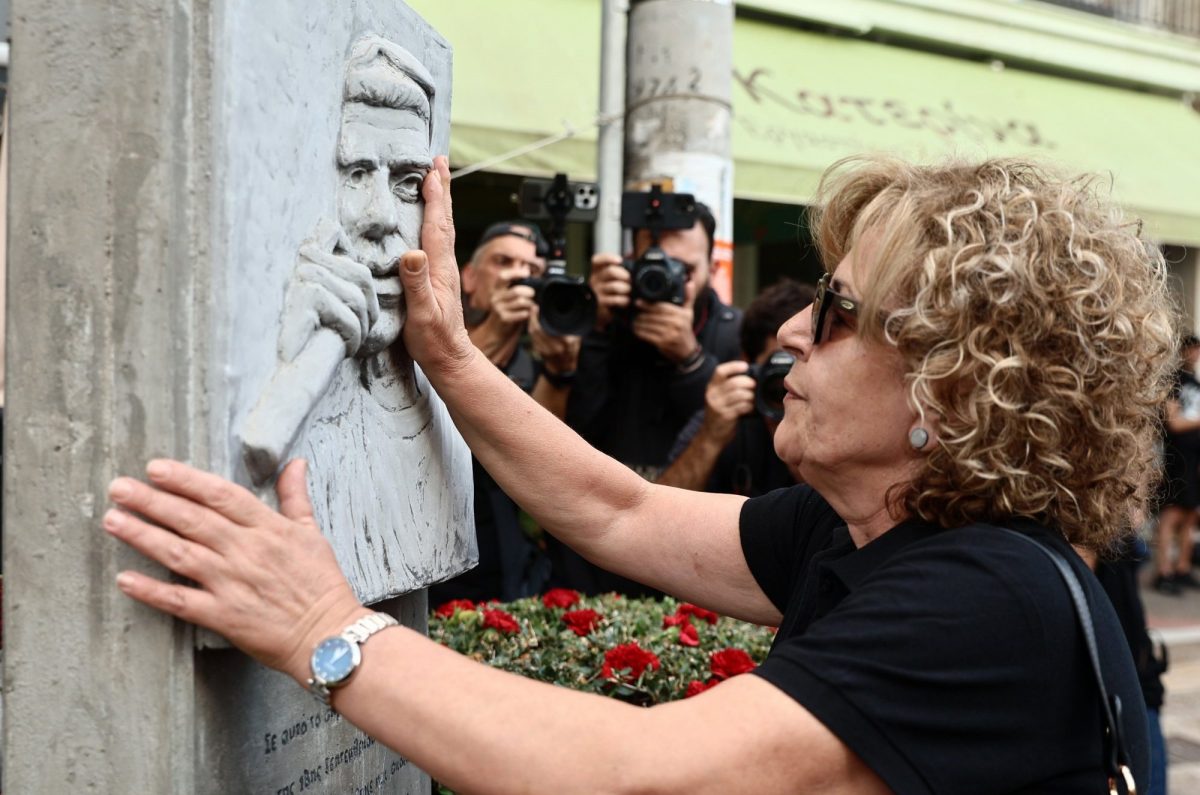 Παύλος Φύσσας: Μεγάλη αντιφασιστική πορεία 11 χρόνια από την δολοφονία του