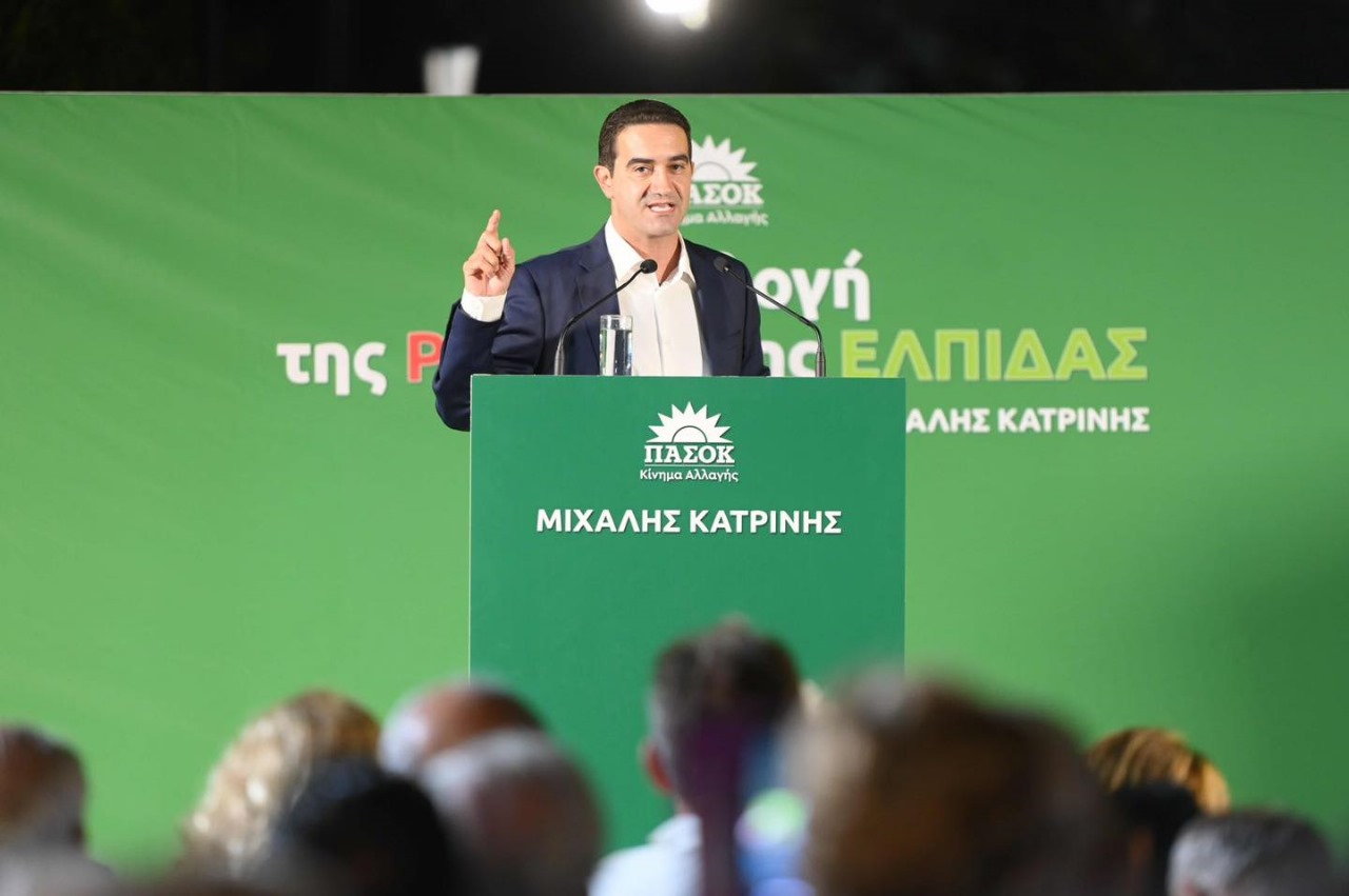 Μιχάλης Κατρίνης από Πάτρα: Οι πολίτες δίνουν τις δικές τους απαντήσεις