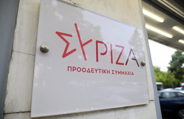 ΣΥΡΙΖΑ – Πολιτική Γραμματεία: Τι αποφασίστηκε για εκλογές και υποψήφιους προέδρους