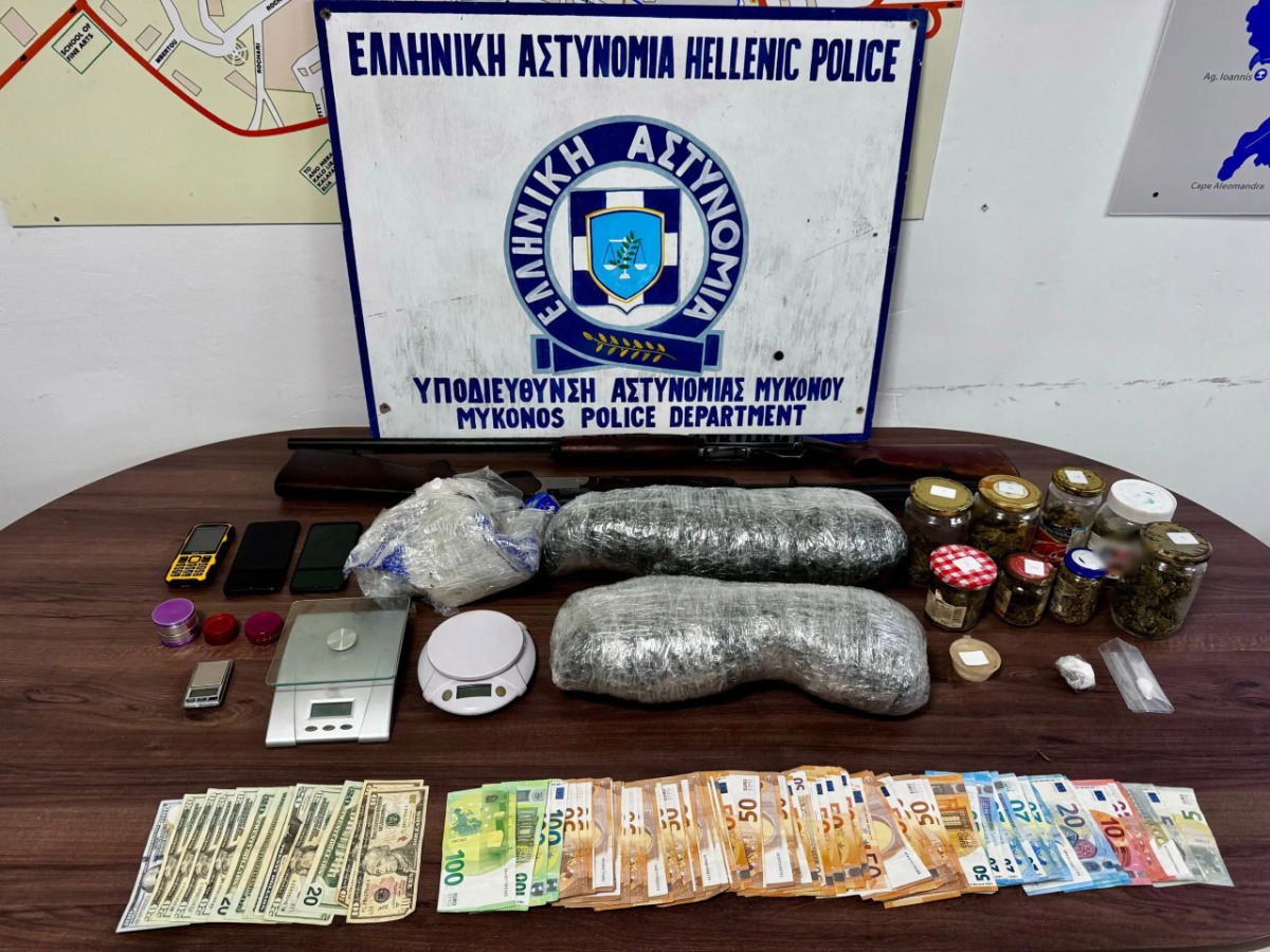 A drug-trafficking gang in Mykonos was dismantled
 – 2024-09-21 09:23:19