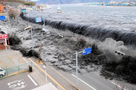 Ιαπωνία: Σεισμός 5,6 ρίχτερ – Προειδοποίηση για τσουνάμι σε δυο νησιά