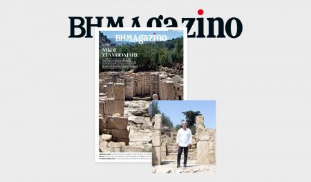 Το BHMAGAZINO ξεναγείται αποκλειστικά από τον καθηγητή Νίκο Σταμπολίδη στις Βασιλικές της Ελεύθερνας