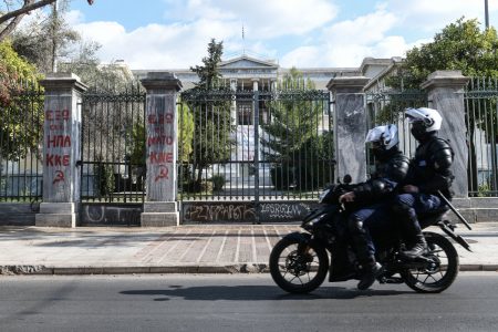 Ένταση στο Πολυτεχνείο – 14 προσαγωγές σε εκδήλωση