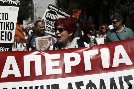 Απεργία την Τετάρτη 20 Νοεμβρίου ανακοίνωσε η ΓΣΕΕ