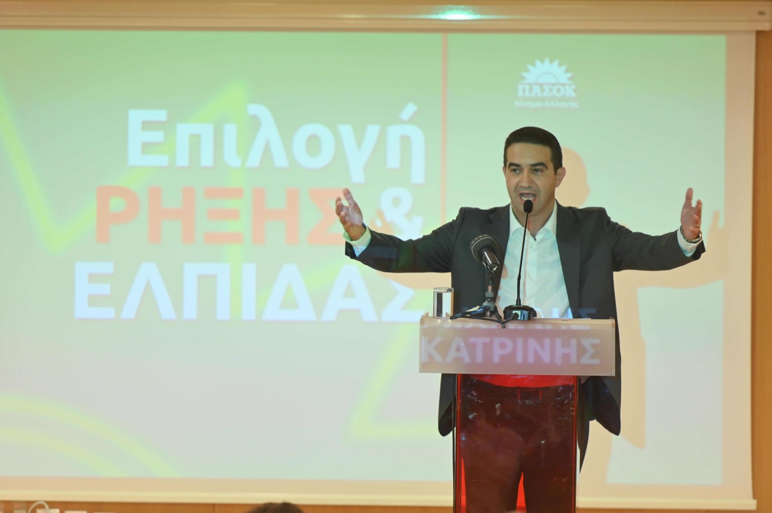 Κατρίνης: «Θέλω να είμαι η επιλογή των δημοκρατικών πολιτών και όχι των εξωθεσμικών κέντρων»