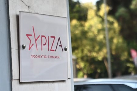 Σε εξέλιξη η Πολιτική Γραμματεία του ΣΥΡΙΖΑ