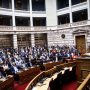 ΝΔ: Τι κρύβει η νέα ερώτηση βουλευτών της λίγο πριν το street party στη Ρηγίλλης