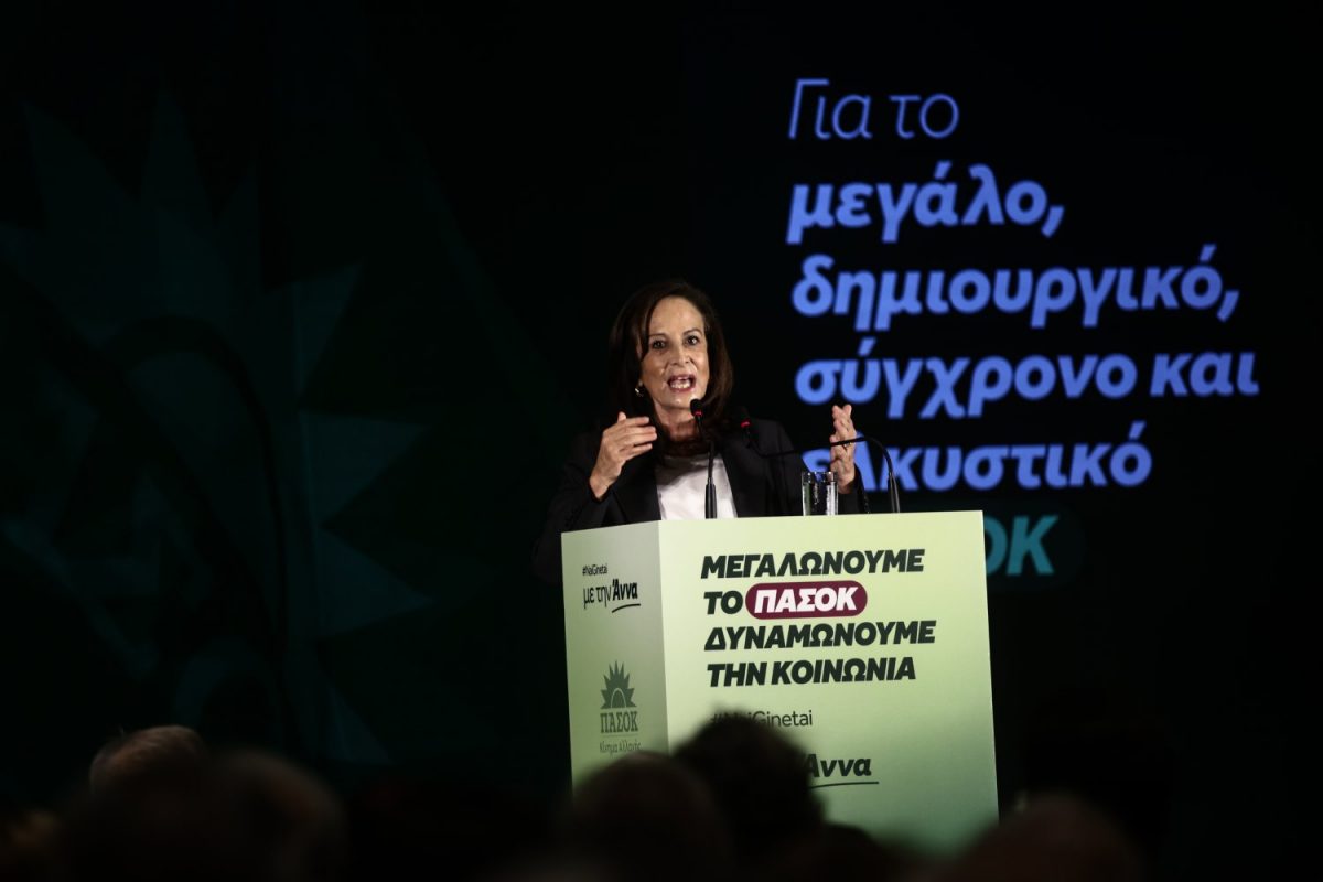 Άννα Διαμαντοπούλου: «Ζητώ τη ψήφο σας γιατί έχω τριπλό σχέδιο: Για την Ελλάδα, την κοινωνία, το ΠαΣοΚ»