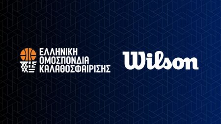 Η Wilson «παίζει» όπου υπάρχει μπάσκετ, και επίσημα!