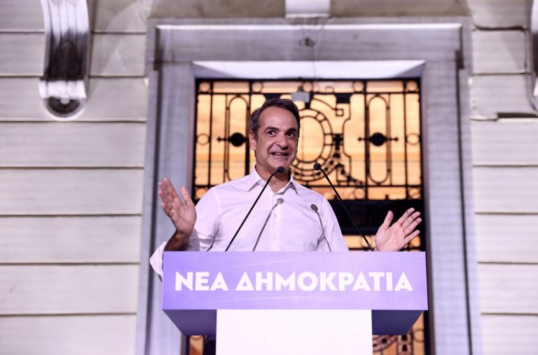 Κυριάκος Μητσοτάκης για τα 50 χρόνια ΝΔ: «Να τιμήσουμε όλους τους αρχηγούς μας, παρόντες και απόντες»