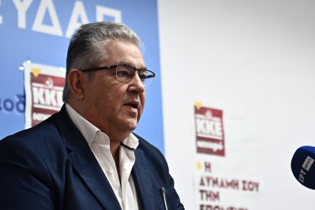 Κουτσούμπας: Θράσος Μητσοτάκη να λέει ότι ο προϋπολογισμός κάνει καλό στην τσέπη μας