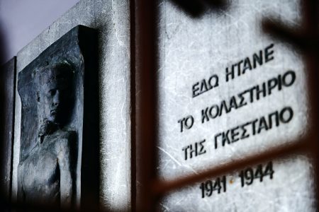 Απελευθέρωση: Γιατί γιορτάζουμε τον πόλεμο και όχι την ειρήνη – Η ξεχασμένη επέτειος