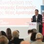 Νέα Αριστερά:  Η ιδρυτική πράξη, η αυτοκριτική, η κριτική σε ΣΥΡΙΖΑ – Κασσελάκη