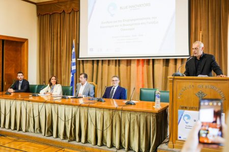 Blue Innovators of Piraeus: Ένας επιτυχημένος χρόνος στη Γαλάζια Οικονομία