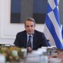 Κυριάκος Μητσοτάκης: Δεσμευόμαστε για τα 950 ευρώ το 2027 στον κατώτατο μισθό