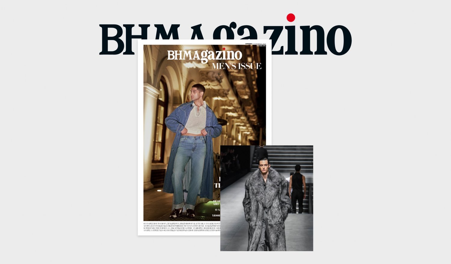 BHMAGAZINO: Men’s Issue