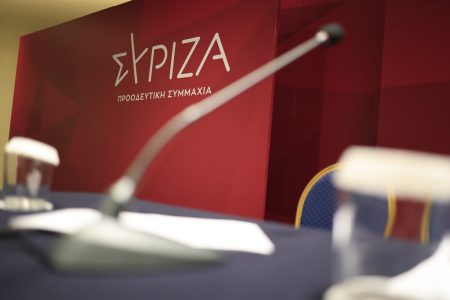 ΣΥΡΙΖΑ: Είμαστε αποφασισμένοι να εκπληρώσουμε τη λαϊκή εντολή για ισχυρή αντιπολίτευση