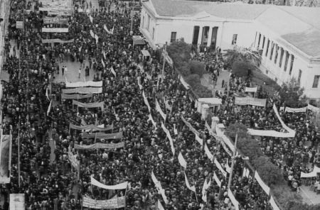 Αφιέρωμα στο Πολυτεχνείο: Οι δημοκρατίες σήμερα δεν καταλύονται με στρατιωτικά πραξικοπήματα