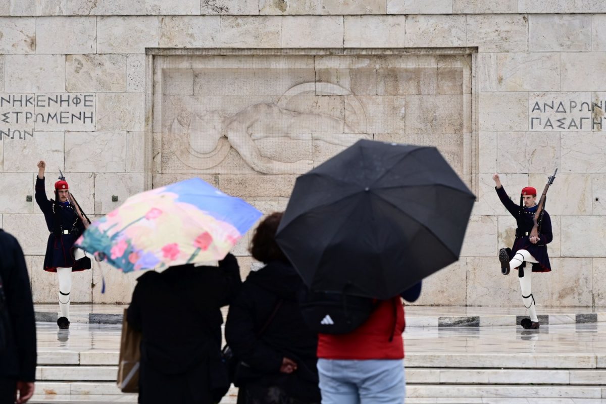 Λίγος σεβασμός στην αλαζονεία