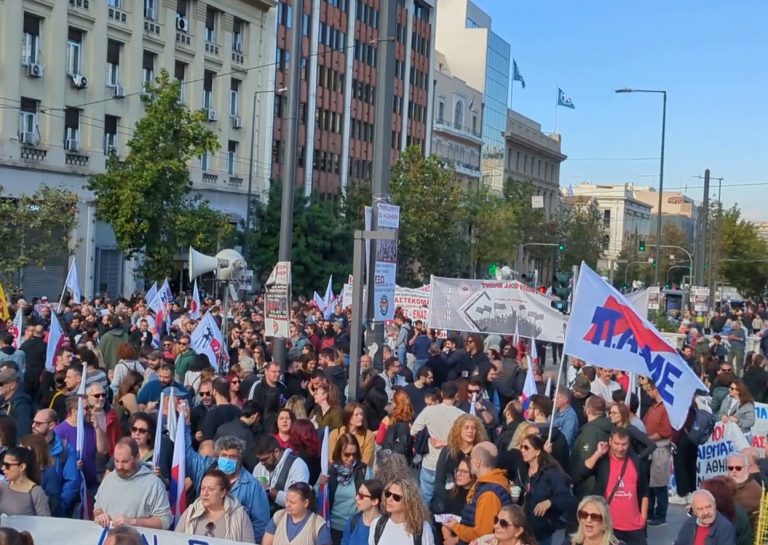 Απεργία: Τι ώρα κλείνουν οι δρόμοι της Αθήνας – Ξεκινούν οι πορείες διαμαρτυρίας