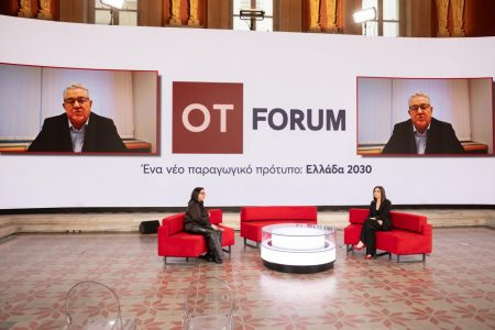 ΟΤ Forum – Δ. Κουτσούμπας: Η πολεμική οικονομία πρώτη προτεραιότητα του ΝΑΤΟ και της ΕΕ