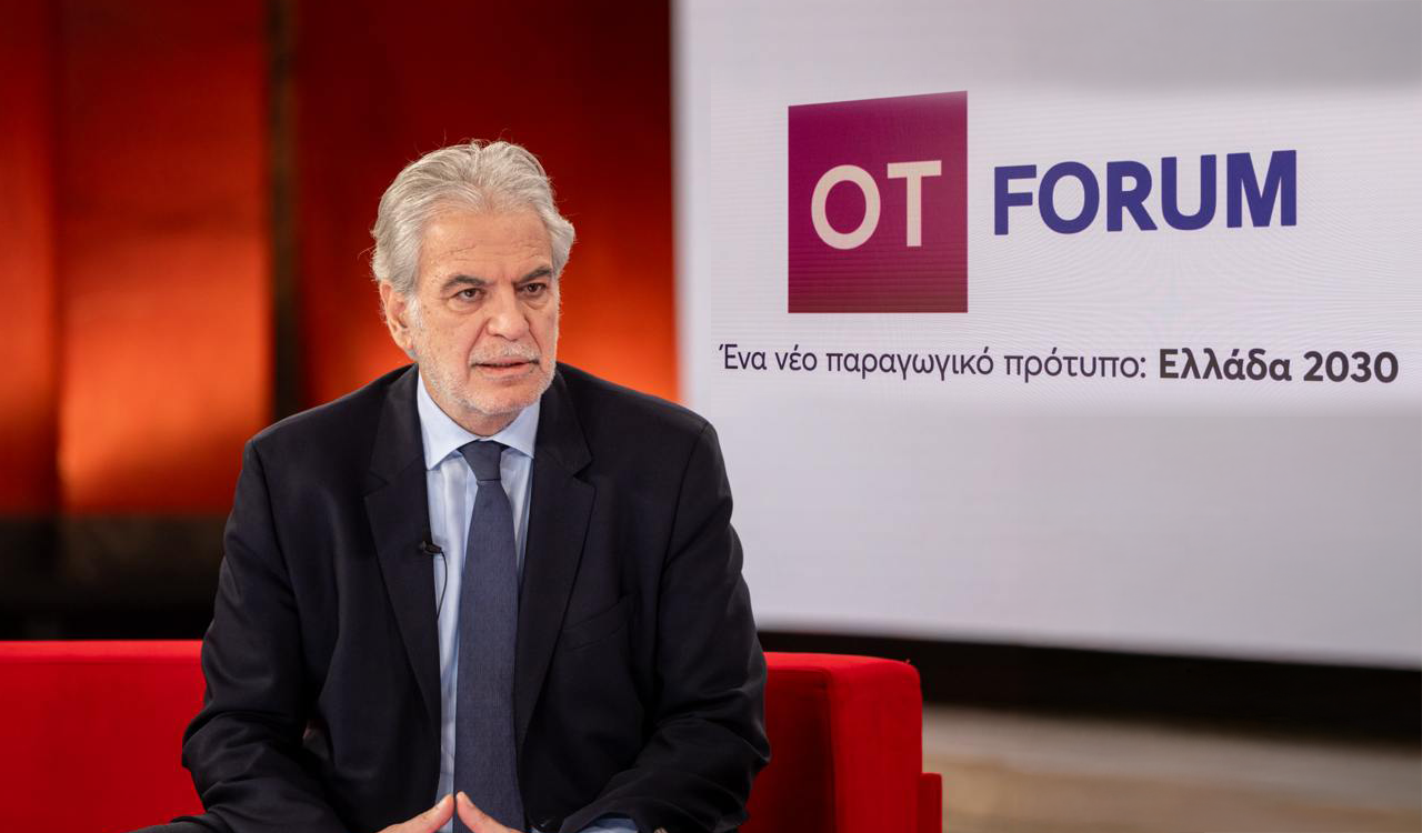 OT Forum – Χ. Στυλιανίδης: Απλοποιούμε το νηολόγιο για να έρθουν πλοία στην ελληνική σημαία