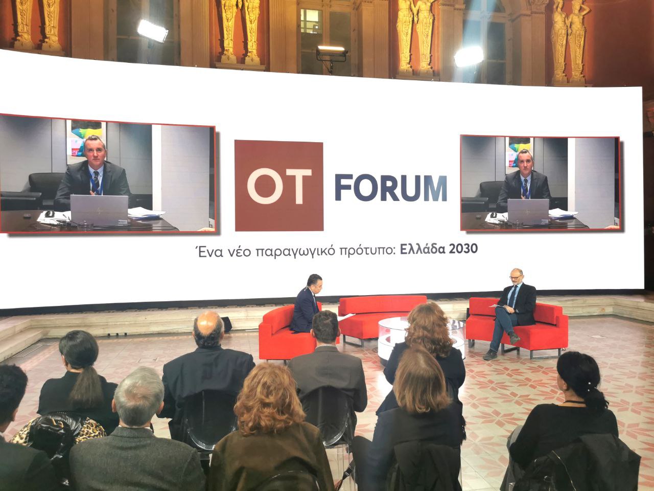 OT Forum – Κοστέλο: Η Ελλάδα τα πάει καλύτερα, αλλά δεν ανθεί