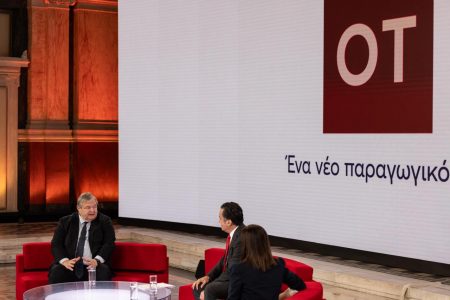 OT FORUM – Ευάγγελος Βενιζέλος: Η Ευρώπη υπνοβατεί σημειωτόν