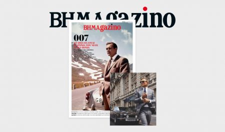 BHMAGAZINO: Θα είναι το 2025 η χρονιά του νέου James Bond;  