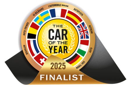 «Car of The Year»: Ανακοινώνεται στις 10/1 το κορυφαίο ΙΧ για την Ευρώπη