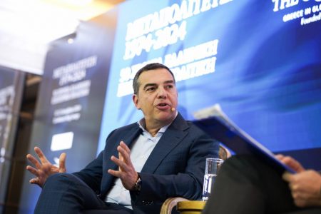 Τι εύχεται ο Αλέξης Τσίπρας για το 2025