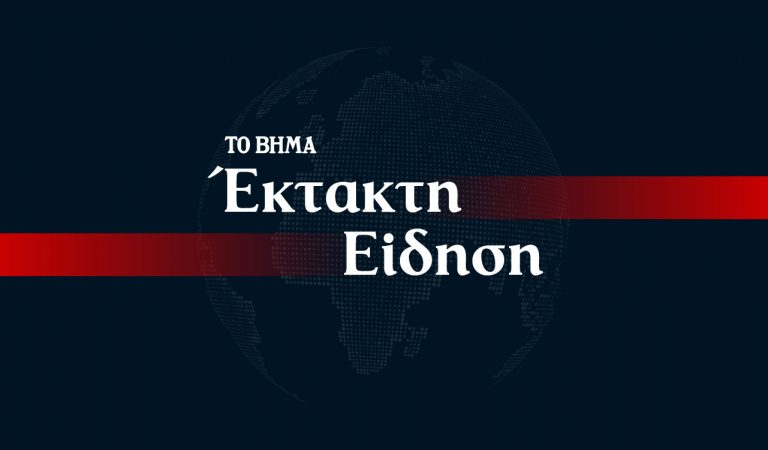 Τέμπη: Τι μετέφερε το τρένο – Νέα ανακοίνωση από Hellenic Train