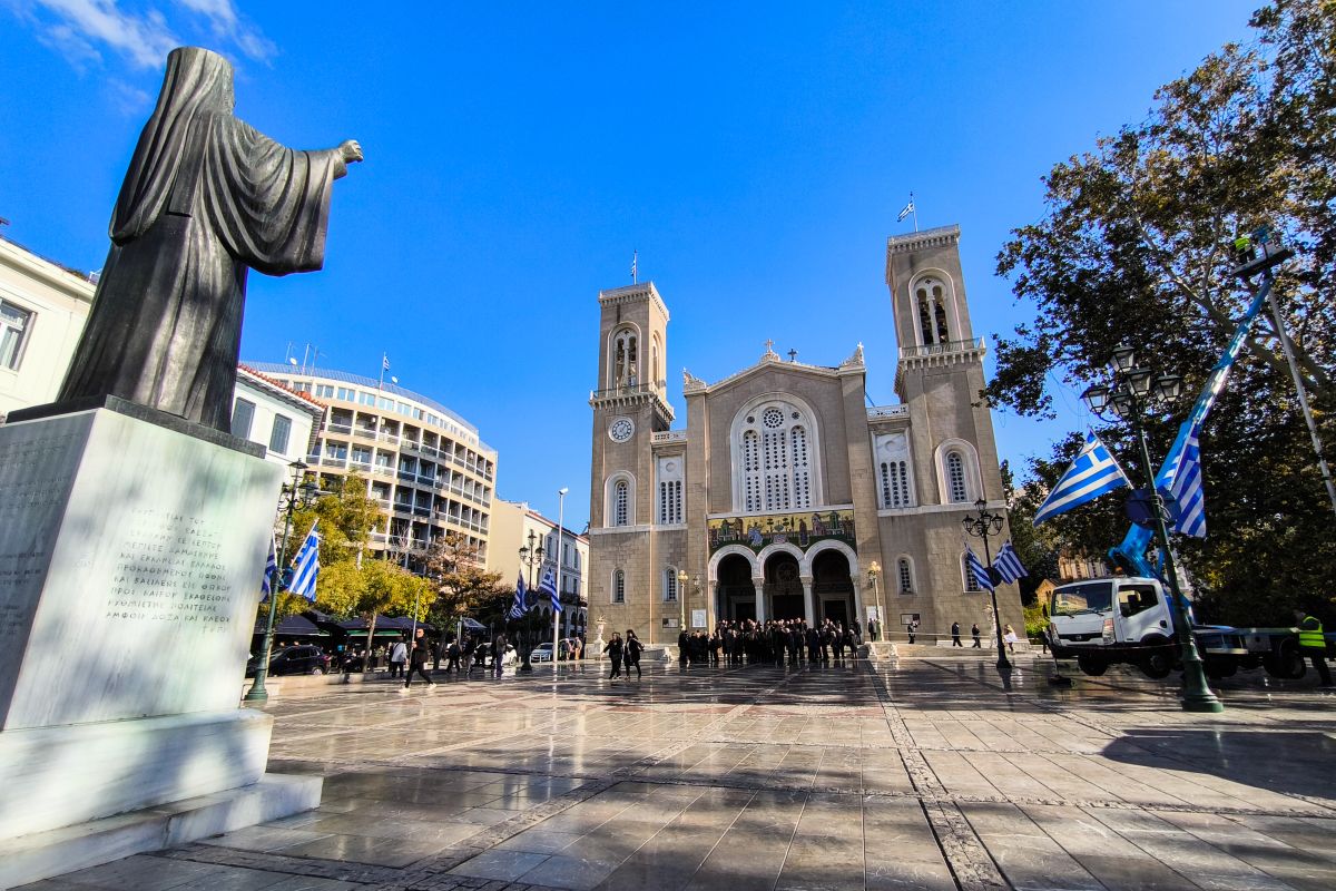 Κυκλοφοριακές ρυθμίσεις για την κηδεία του Κώστα Σημίτη