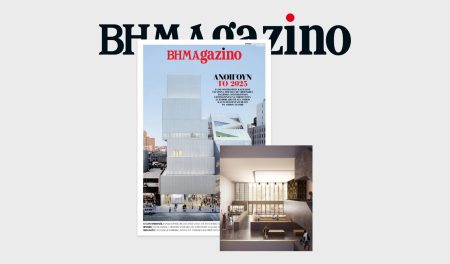 BHMAGAZINO: Τα νέα μουσεία που ανοίγουν το 2025