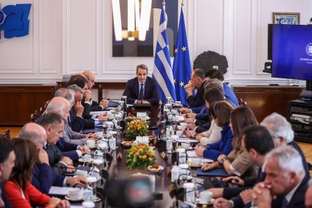 Υπουργικό Συμβούλιο: Τρία νέα νομοσχέδια, δύο προγράμματα του ΥΠΟΙΚ στην 1η συνεδρίαση του 2025