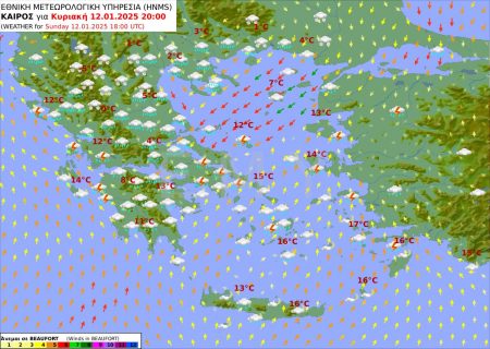 Καιρός: Ηρθαν τα πρώτα χιόνια – Οι περιοχές που θα το στρώσει – Τι ώρα θα βρέξει στην Αττική