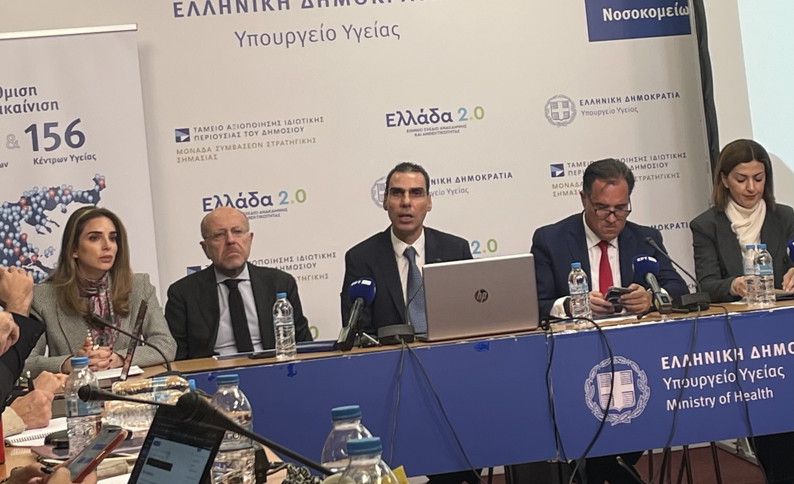 Επείγοντα: Τέλος στις ουρές με «βραχιολάκια» και προσλήψεις – Τι δήλωσε ο Γεωργιάδης