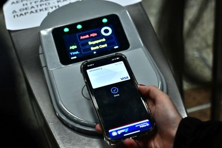 ΓΕΚ ΤΕΡΝΑ: Το tap2ride μετατρέπει το κινητό σε εισιτήριο για όλα τα Μέσα