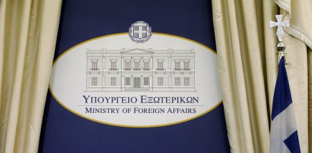 Η Ελλάδα χαιρετίζει τη συμφωνία για την εκεχειρία στη Γάζα