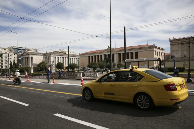 Κυκλοφοριακές Ρυθμίσεις: Πανεπιστημίου – Διακοπή κυκλοφορίας για έναν μήνα