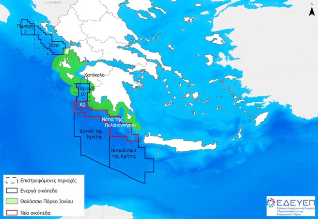 Υδρογονάνθρακες: Η Chevron ενδιαφέρεται για έρευνες νότια της Πελοποννήσου