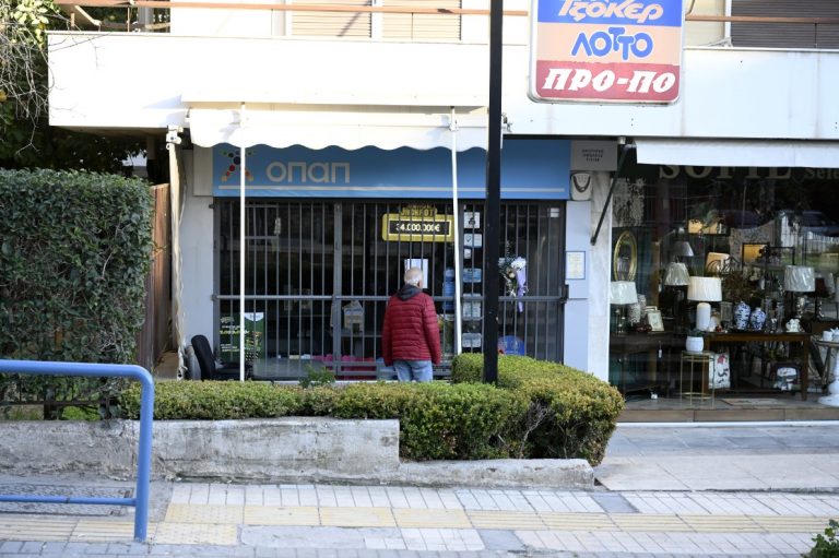 Παλαιό Φάληρο: Δεν είχε άσυλο ο Τούρκος που δολοφόνησε τον ιδιοκτήτη ΟΠΑΠ