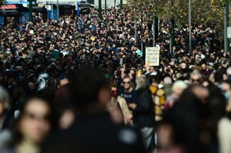 Ελλειμμα εμπιστοσύνης