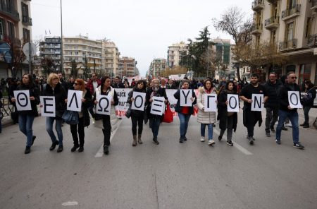 Τέμπη: Η μεγάλη ήττα των «γαλάζιων» τρολ