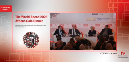 Live The Economist: Ο Βαγγέλης Μαρινάκης στο Athens Gala για το The World Ahead 2025