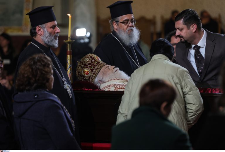 Υστατο Χαίρε στον Αναστάσιο – Ζωντανά η κηδεία του Αρχιεπισκόπου Αλβανίας