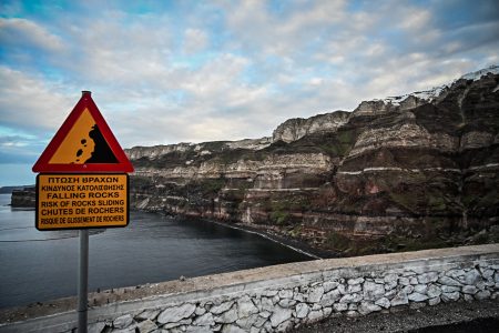 Σαντορίνη: Νέος ισχυρός σεισμός 5 ρίχτερ τα ξημερώματα – Πρωτόγνωρο φαινόμενο λέει ο Λέκκας – Τί ανησυχεί τους ειδικούς