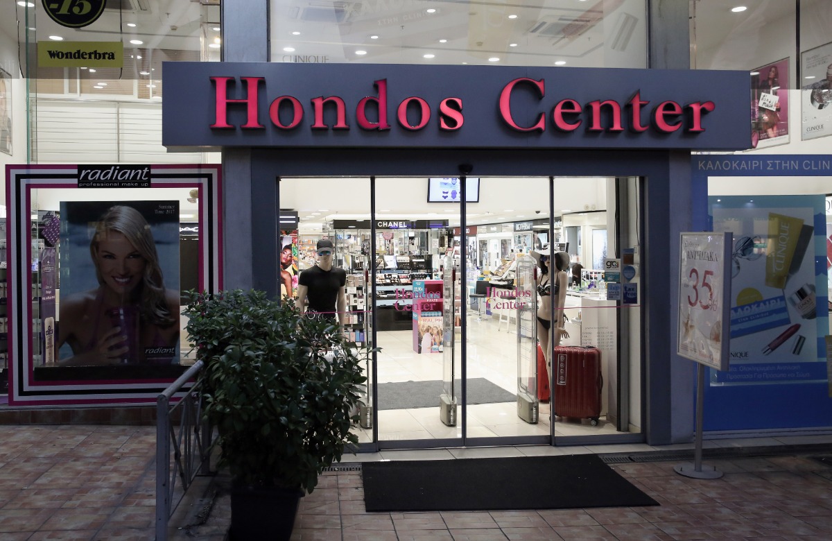 Hondos Center: Οι άγριες οικογενειακές κόντρες και το δυναμικό comeback – Επέκταση στη Νέα Ιωνία