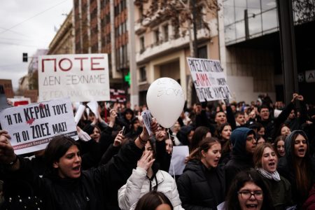 Τα Τέμπη και η ζώνη του Μέμπιους